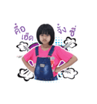 LovelyKidsThailand（個別スタンプ：15）