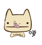 Put your tongue out（個別スタンプ：2）