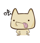 Put your tongue out（個別スタンプ：5）