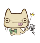 Put your tongue out（個別スタンプ：6）