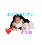 みちょっぴ（個別スタンプ：3）