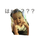みちょっぴ（個別スタンプ：7）