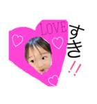 ritoao（個別スタンプ：5）