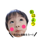 ritoao（個別スタンプ：6）