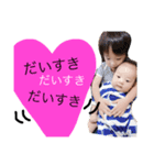 ritoao（個別スタンプ：11）