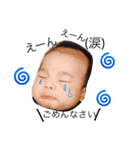 ritoao（個別スタンプ：14）