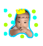 ritoao（個別スタンプ：15）