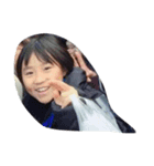 maika.sumida,（個別スタンプ：1）