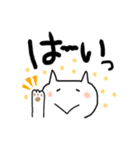 だめネコ（個別スタンプ：6）