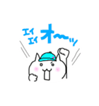 だめネコ（個別スタンプ：13）