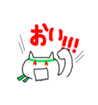 だめネコ（個別スタンプ：16）