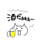 だめネコ（個別スタンプ：24）