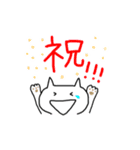だめネコ（個別スタンプ：30）