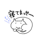 だめネコ（個別スタンプ：31）