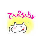だめネコ（個別スタンプ：32）