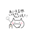 だめネコ（個別スタンプ：34）