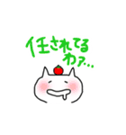 だめネコ（個別スタンプ：38）