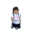 ProgramBrazil（個別スタンプ：6）