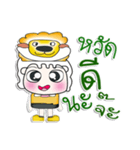 >>Mr. Mena. Love lion..^^<<（個別スタンプ：1）