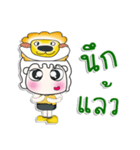 >>Mr. Mena. Love lion..^^<<（個別スタンプ：9）