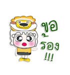 >>Mr. Mena. Love lion..^^<<（個別スタンプ：12）