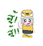 >>Mr. Mena. Love lion..^^<<（個別スタンプ：19）