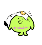 ぐーりん（個別スタンプ：2）
