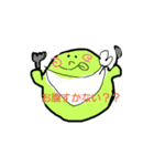 ぐーりん（個別スタンプ：15）