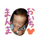 心栞（個別スタンプ：4）