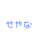 かんさいべん(てがき)（個別スタンプ：1）