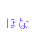 かんさいべん(てがき)（個別スタンプ：6）