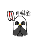 Penguin boss（個別スタンプ：4）