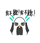 Penguin boss（個別スタンプ：5）