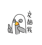 Penguin boss（個別スタンプ：20）