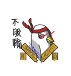Penguin boss（個別スタンプ：23）