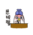 Penguin boss（個別スタンプ：27）