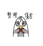 Penguin boss（個別スタンプ：29）