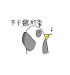 Penguin boss（個別スタンプ：34）