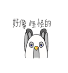 Penguin boss（個別スタンプ：35）