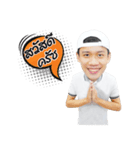 Jo ngi（個別スタンプ：3）