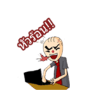 Glabrousman（個別スタンプ：2）