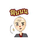 Glabrousman（個別スタンプ：5）