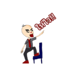 Glabrousman（個別スタンプ：9）