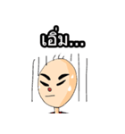 Glabrousman（個別スタンプ：12）