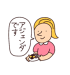 えび天たちのゆるかわビジネス用語（個別スタンプ：13）