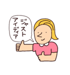 えび天たちのゆるかわビジネス用語（個別スタンプ：14）