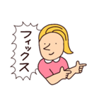 えび天たちのゆるかわビジネス用語（個別スタンプ：15）