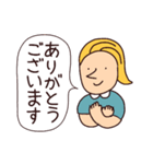 えび天たちのゆるかわビジネス用語（個別スタンプ：26）