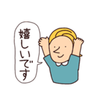 えび天たちのゆるかわビジネス用語（個別スタンプ：27）