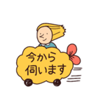 えび天たちのゆるかわビジネス用語（個別スタンプ：28）